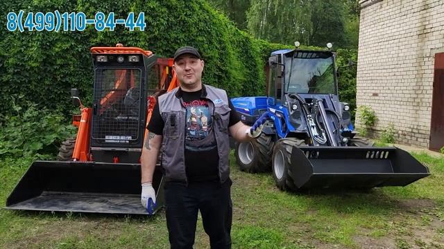 МИНИПОГРУЗЧИК MULTIONE 8.5SK смотреть онлайн
