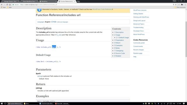 Mastering WordPress in Arabic #044 - Enqueue jQuery From WordPress Core смотреть онлайн