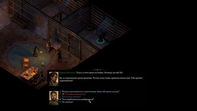 Pillars of Eternity II: Deadfire. #3. Изучаем Порт Маже смотреть онлайн