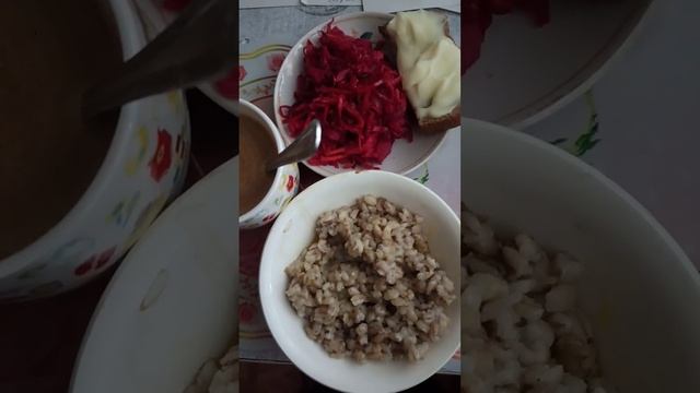 ПРОСТОЙ И ВКУСНЫЙ ПП ЗАВТРАК || СЫТНАЯ  ПЕРЛОВКА,ВИНЕГРЕТ