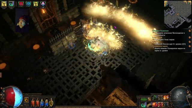 Path of Exile 2024 [4k Ultra Graphics] смотреть онлайн