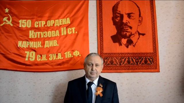 Поздравление с 1 мая! смотреть онлайн