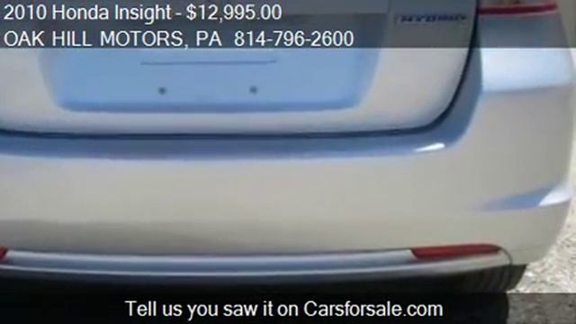 2010 Honda Insight EX - for sale in WATERFORD, PA 16441 смотреть онлайн