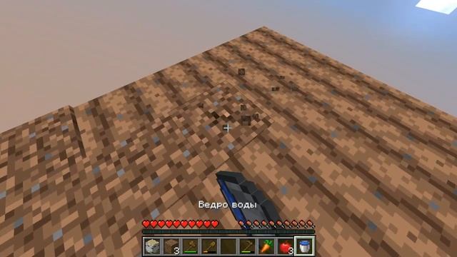 One Block 2.0,Скайблок но у меня всего один блок смотреть онлайн