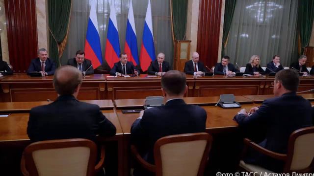 Состав нового правительства Мишустина! смотреть онлайн
