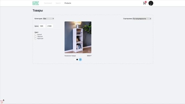 LaraПрактика #1. Livewire. Data binding, Actions, Events, Lifecycle, Nesting смотреть онлайн