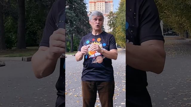 Можно ли взорвать Луну атомной бомбой? #владимирсурдин #астрономия #знания #наука #космос #луна смотреть онлайн