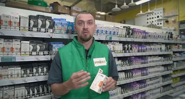 Супермаркет товаров для ремонта