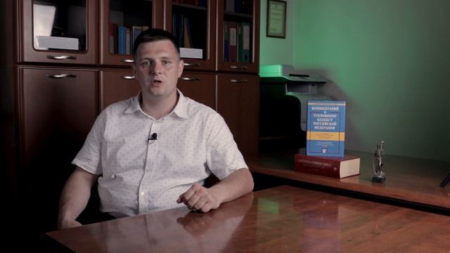 Как происходит возбуждение уголовного дела смотреть онлайн