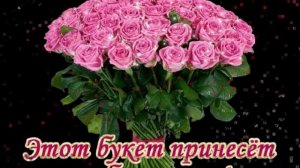 АЛЫЕ РОЗЫ КРАСНЫЕ РОЗЫ РОЗЫ НЕЖНЫЕ КРАСОЧНОЕ ВИДЕО КЛАССНАЯ ПЕСНЯ