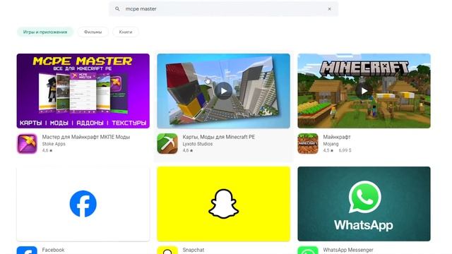 НОВАЯ КАРТА УДИВИТЕЛЬНЫЙ ЦИФРОВОЙ ЦИРК В МАЙНКРАФТ The Amazing Digital Circus Minecraft смотреть онлайн