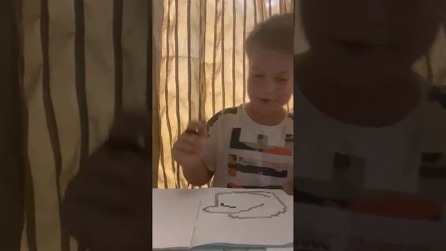 Как нарисовать MAX часть 4 смотреть онлайн