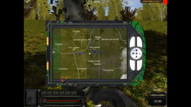 S.O.T.A - Stalker Online Time Anomaly смотреть онлайн