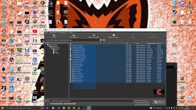 Как изменить текстуры в Geometry Dash смотреть онлайн