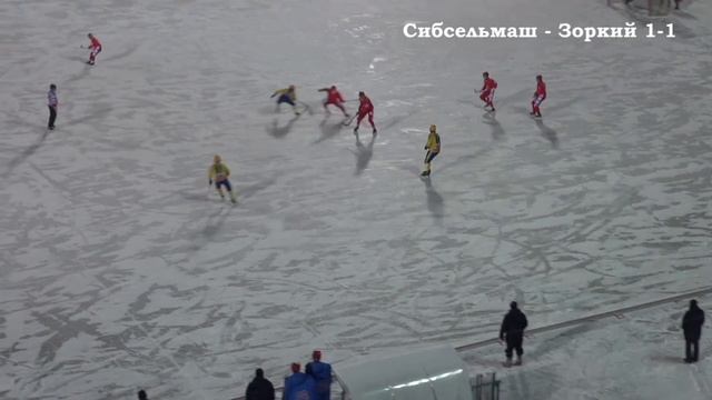 Сибсельмаш - Зоркий 3-5 смотреть онлайн