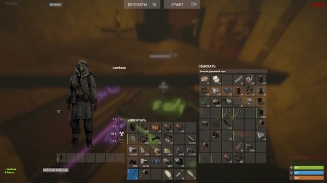 ВЫЖИВАНИЕ на САМОЙ МАЛЕНЬКОЙ КАРТЕ! ОСТРОВ ПРОКЛЯТЫХ в раст/rust смотреть онлайн