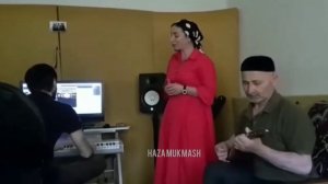 Луиза Эльжуркаева «Безамо»(Сила любви)