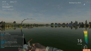 Fishing Planet уникальный и трофейный Полосатый Лаврак