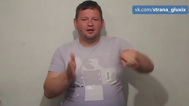 Слизистый грибок смотреть онлайн