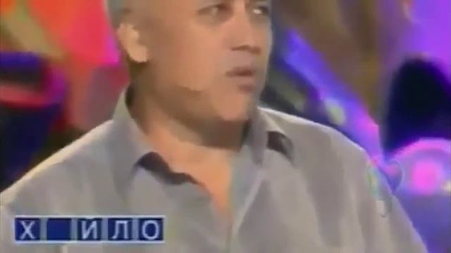 Офигенный ответ на поле чудес ??? смотреть онлайн
