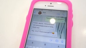 Короче говоря, Маринетт сделала Слайм