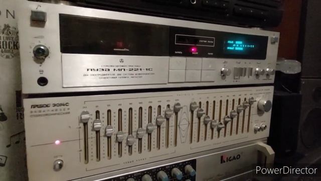 ЯУЗА МП-221-1С смотреть онлайн