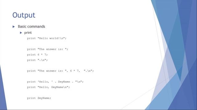 Lesson2 files perl p1 default смотреть онлайн