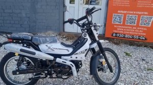 Мопед G Moto Cross X Pro. Универсальный стильный и прочный мопед для всех!