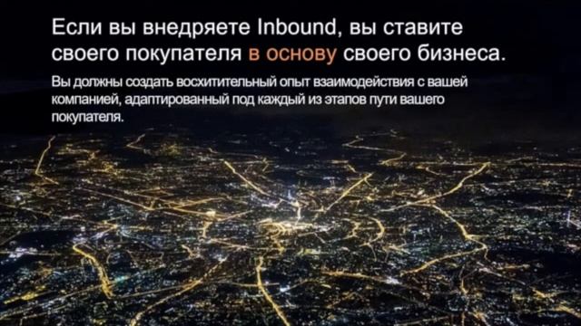 9.1 Почему потребительский маркетинг так важен? смотреть онлайн