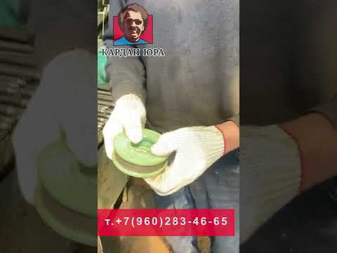 Подвесной для порше, туарег | Кардан Ремонт Юра © смотреть онлайн