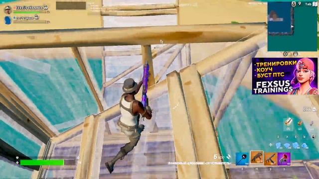 КАК ПОВЫСИТЬ ФПС, ПОНИЗИТЬ ПИНГ И ЗАДЕРЖКУ В ФОРТНАЙТ! ЛУЧШАЯ ОПТИМИЗАЦИЯ ФОРТНАЙТ! ЛУЧШИЕ НАСТРОЙК смотреть онлайн