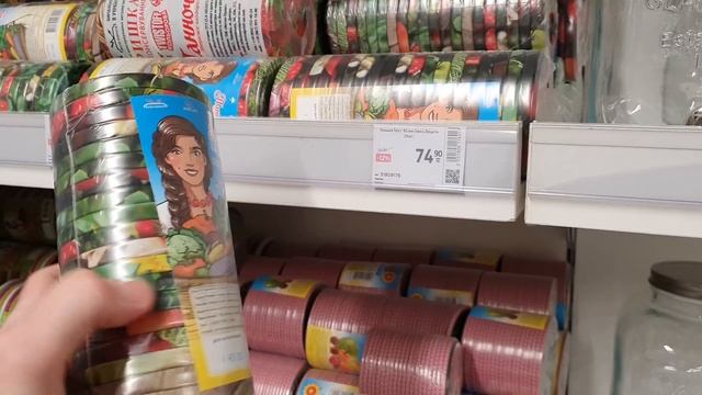 Удивительные ресницы для удивительного выражения