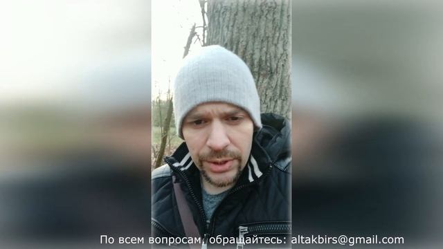 РУССКОЕ ЧЕРНОКНИЖИЕ | ОБУЧЕНИЕ МАГИИ - Как и чем кормить бесов на карантине? Новые аспекты магии. смотреть онлайн