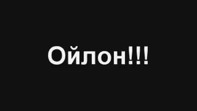 кабырга коюлгандан кыскача баян смотреть онлайн