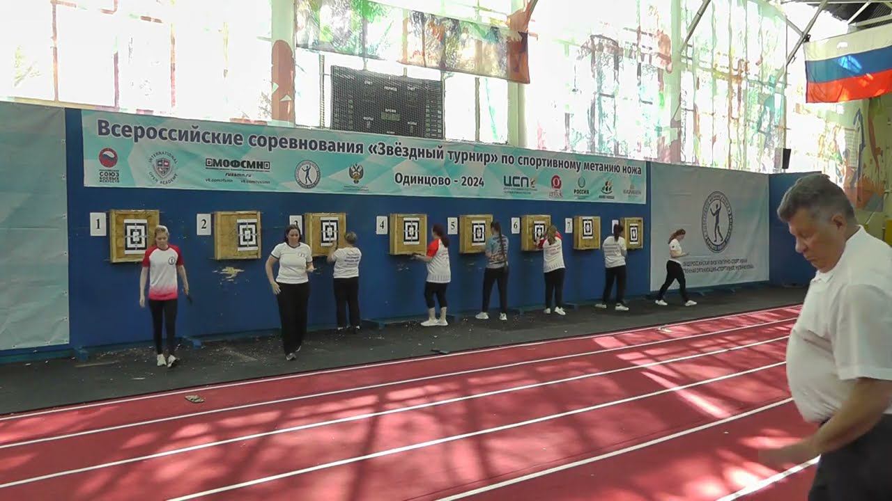 Звездный турнир 2024 Финал 3 метра дамы смотреть онлайн