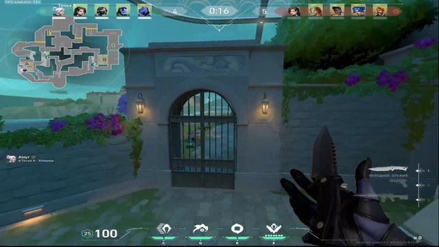 HOGWARTS LEGACY С РУЛЕТКОЙ смотреть онлайн