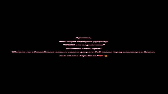 Возвращаю рубрику "ДТП от подписчика"!? смотреть онлайн