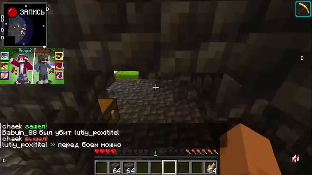 ИГРАЕМ НА АСТРУМ // АСТРОМЕДЫ смотреть онлайн