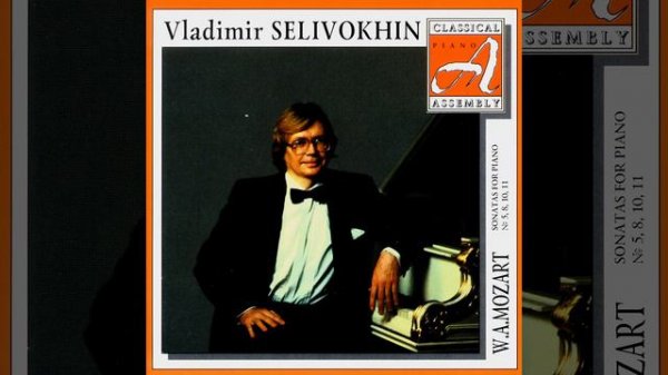 W.A.Mozart. Piano Sonata No.11 in A major, K.331. I - Theme and Variations: Andante grazioso