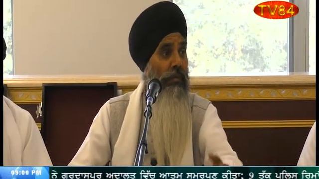 Ardaas Samagam in Virginia commemorating Amarpreet Kaur, an iconic Sikh youth personality смотреть онлайн