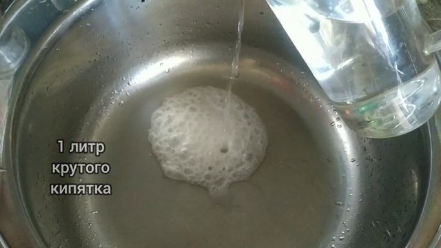 Простой способ устранить засор в раковине подручными средствами без вантуза и без химии. Лайфхаки смотреть онлайн