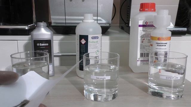 Обзор и сравнение жидкостей от накипи для кофемашин, часть II смотреть онлайн