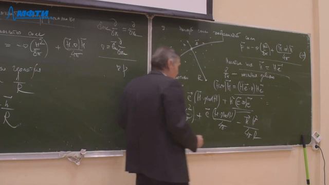 "Физическая механика", Коновалов В. П. 05.03.2021г. смотреть онлайн