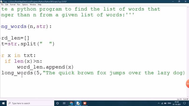 write a python program to find the list of words that are longer than n from a given list of words смотреть онлайн