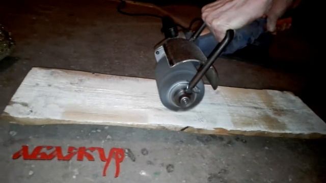 Адаптер для УШМ Болгарки на щетки Mikita 9741 от фирмы АБАЖУР 2 смотреть онлайн