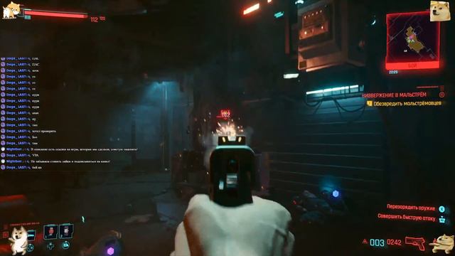 СТРИМ ПО ИГРЕ CYBERPUNK 2077! (#3) (Скоро будет экшен!) (18+) смотреть онлайн