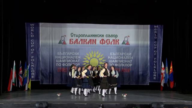Folklorna trapeza 514 HD (October 2019) смотреть онлайн