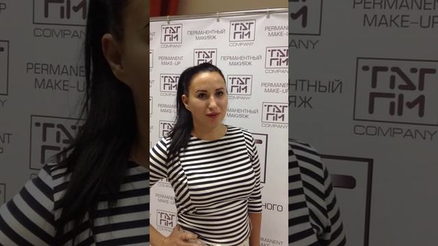 Видеоотзыв о татуаже губ в Ростове-на-Дону смотреть онлайн