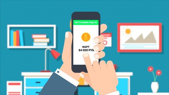 Видео инфографика для Mlt booking смотреть онлайн
