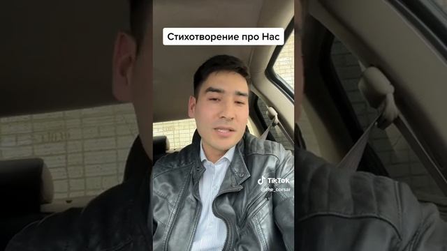 Про нас смотреть онлайн
